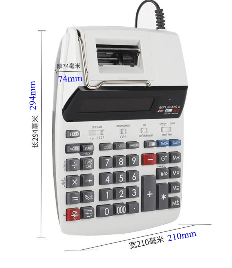 Калькулятор для печати Калькул – обзор и цена Commercial Printing Calculator
